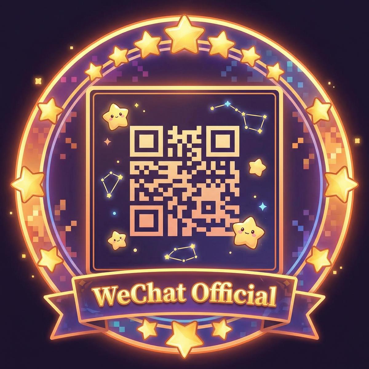 呦呦视频公众号二维码